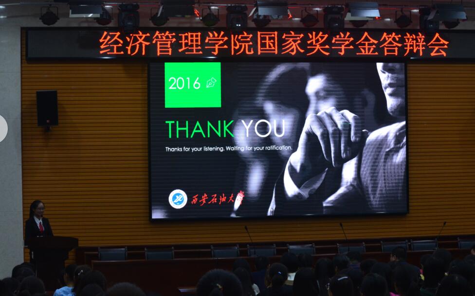 QQ图片20161010153649.jpg