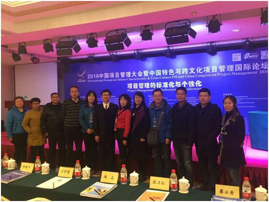 QQ图片20161130100324.jpg