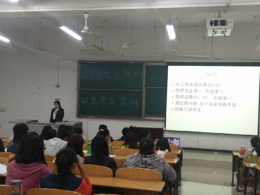 QQ图片20151023145018.jpg