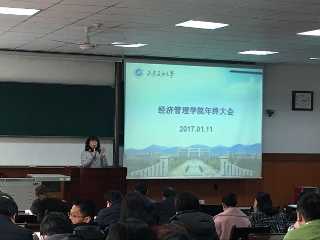 QQ图片20170116170529.jpg