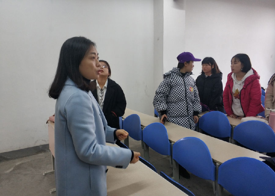 QQ截图20190104143717.png